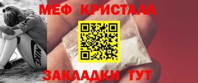 a pvp Янаул