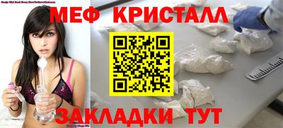 a pvp Янаул