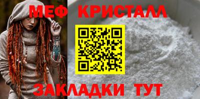 хмурый Шахты