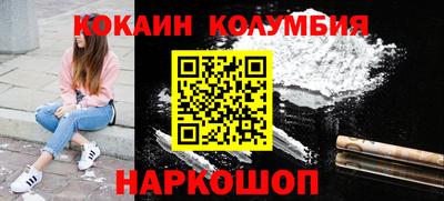 альфа пвп VHQ Ярославль