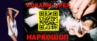 a pvp Янаул