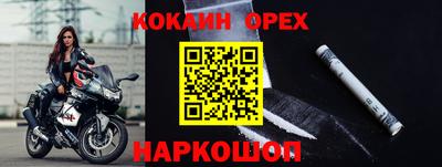 a pvp Янаул