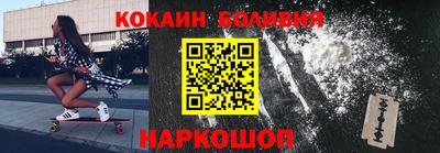 твердый Ярцево