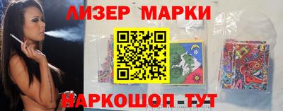 хмурый Шахты