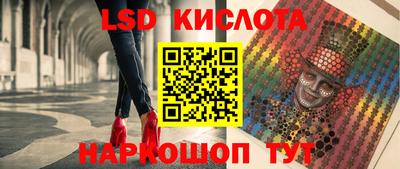 a pvp Янаул