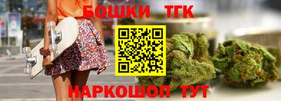 альфа пвп VHQ Ярославль
