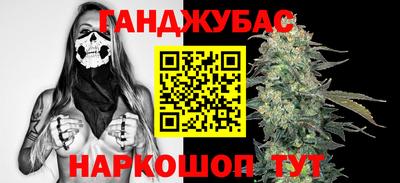 твердый Ярцево