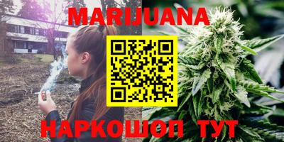 хмурый Шахты