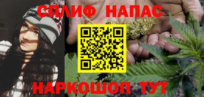 a pvp Янаул