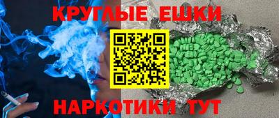 a pvp Янаул