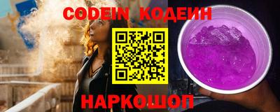 a pvp Янаул