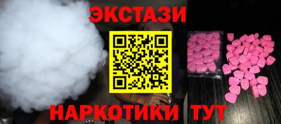 прущая мука Шелехов