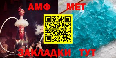твердый Ярцево