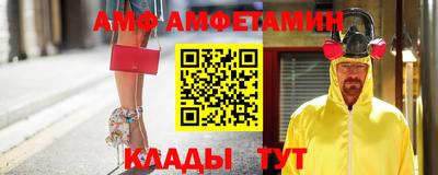 твердый Ярцево
