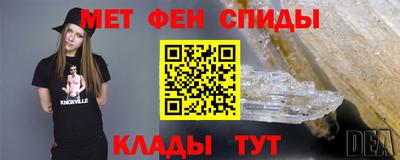 хмурый Шахты