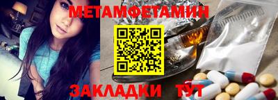альфа пвп VHQ Ярославль