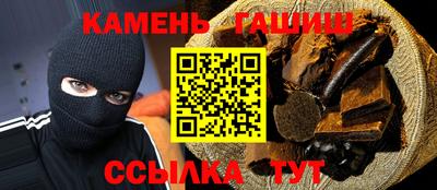 твердый Ярцево