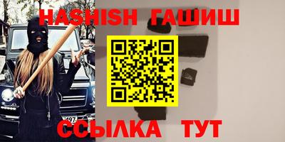 твердый Ярцево