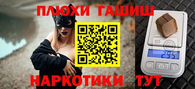 a pvp Янаул
