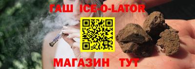 твердый Ярцево