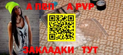 твердый Ярцево