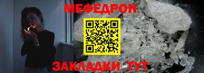 твердый Ярцево